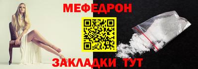 дистиллят марихуана Бийск