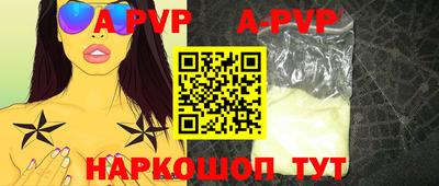 марки lsd Берёзовский