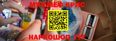 прущая мука Беслан
