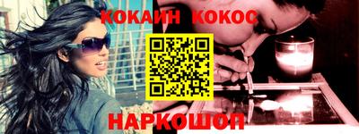 марки lsd Берёзовский