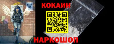 марки lsd Берёзовский