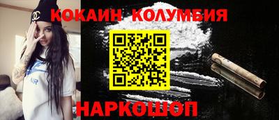 прущая мука Беслан