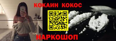 марки lsd Берёзовский