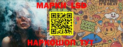 прущая мука Беслан