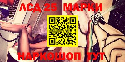 прущая мука Беслан