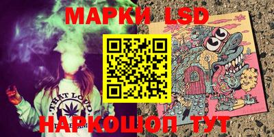 прущая мука Беслан