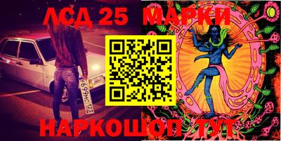 дистиллят марихуана Бийск