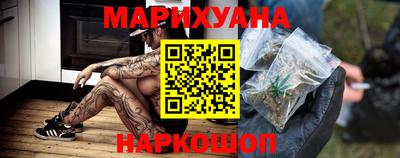 прущая мука Беслан