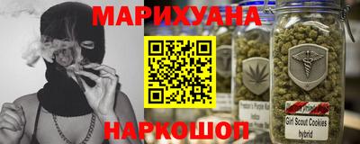 прущая мука Беслан