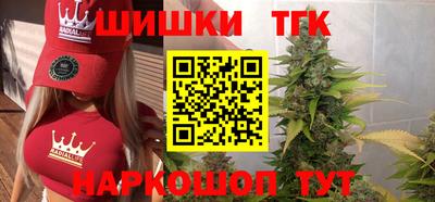 mdma Ковров