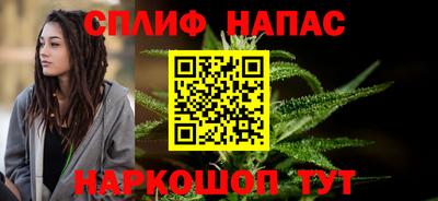 прущая мука Беслан