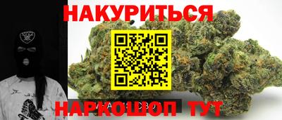прущая мука Беслан