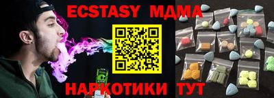 марки lsd Берёзовский