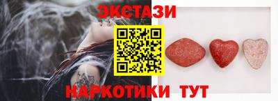марки lsd Берёзовский