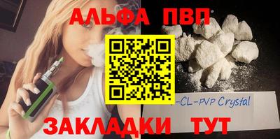 прущая мука Беслан