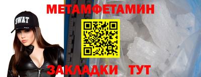 марки lsd Берёзовский
