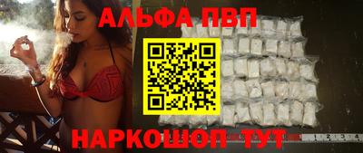 прущая мука Беслан