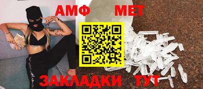 марки lsd Берёзовский