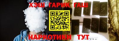 марки lsd Берёзовский