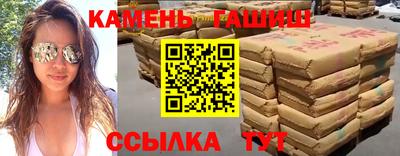 прущая мука Беслан