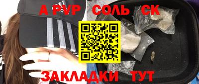 марки lsd Берёзовский