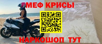 дистиллят марихуана Бийск