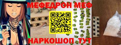 дистиллят марихуана Бийск